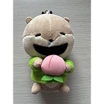 にしむらゆうじ こねずみ ぬいぐるみBC マスコット キーホルダー Amazon.co.jp: にしむらゆうじ こねずみ ガチャ ぷちぬいぐるみ
